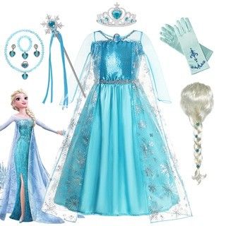 Princess Elsa costume for girls - hunnybunny&co.